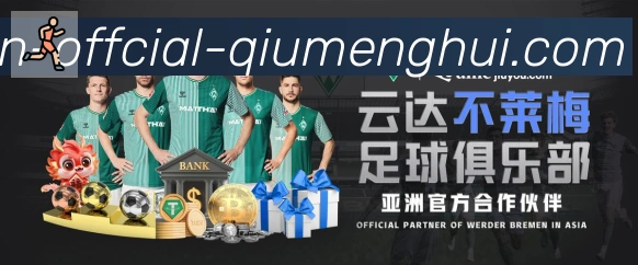 奖项4